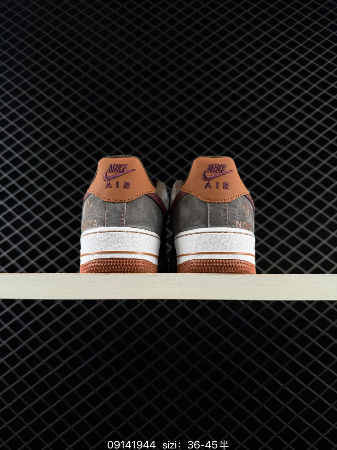 NIKE AIR FORCE 1-DV0788-012
